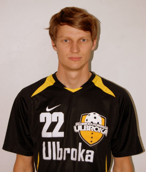 Ritvars Rebainis