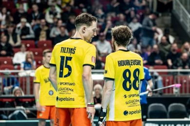 ulbroka_tiltins_2026.jpg